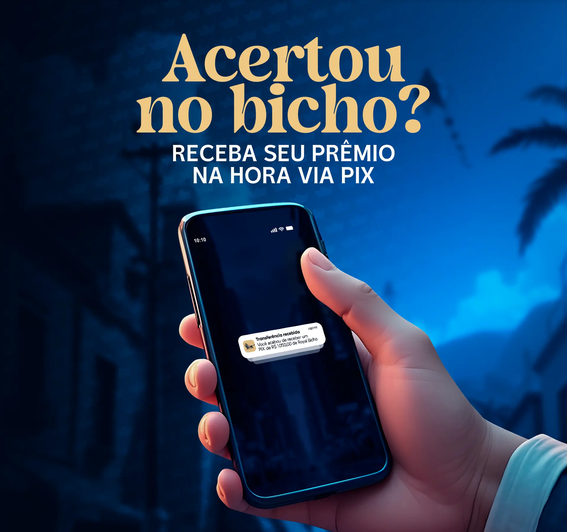 Receba seu prêmio na hora via pix